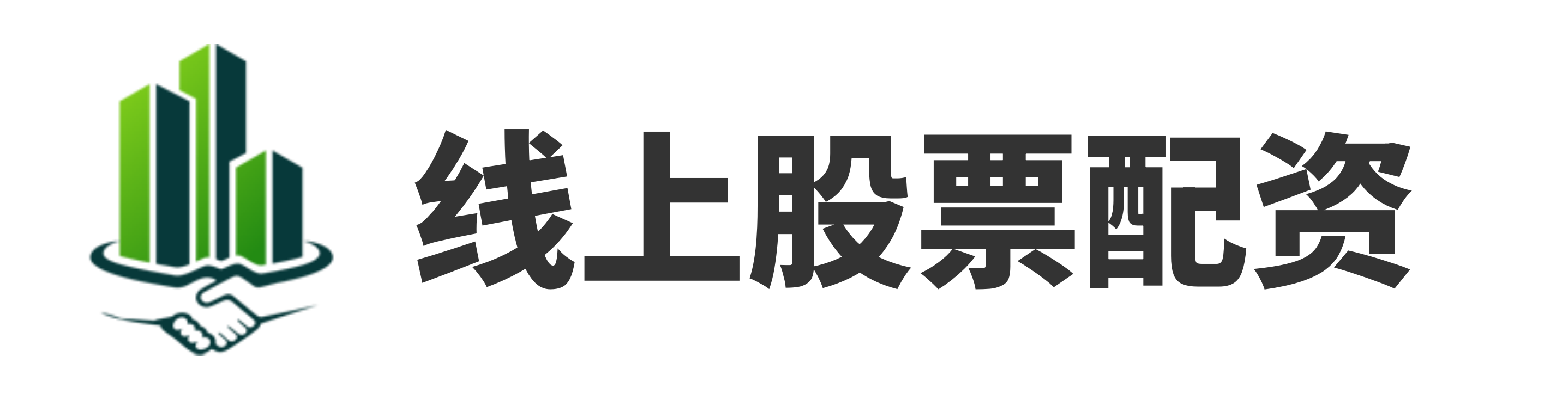 软件炒股杠杆